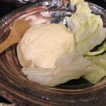 虎丸 - こんなポテサラみたことない