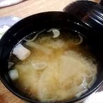 Tonsei - 味噌汁（お替り可）