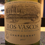 パリの食堂 シェ・ミルティーユ - LOS VASCOS CHARDONNAY