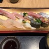 伊豆太郎 ラスカ熱海店