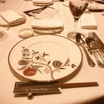 シャトー文雅 - 