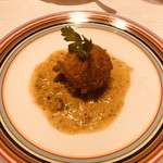 シャトー文雅 - 