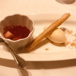 シャトー文雅 - 