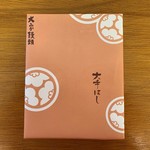 運平堂本店 - 大みか饅頭（6ケ箱入り）