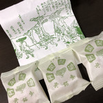 阿闍梨餅本舗 京菓子司 満月 - リーズナブルで歴史ある京都銘菓(๑>◡<๑)♡お土産にオススメです！、