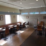 サンテ - 