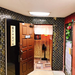 博多のおでん - 良か年やったね♡