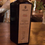 バー・ビー&エフ - 