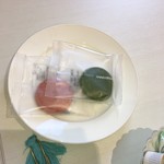 アニバーサリー - 