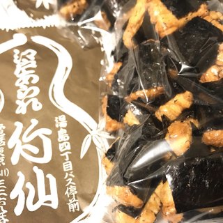 本郷で人気のスイーツ ランキングtop 食べログ