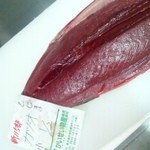 もじよ - 仕入れたカツオ。