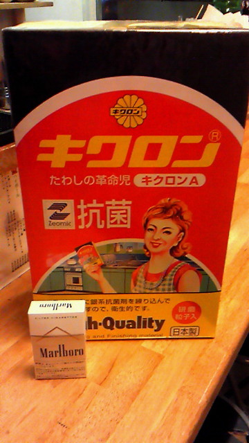 たこぼうず 錦糸町 たこ焼き 食べログ