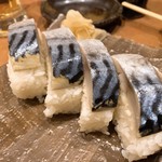 活魚酒場 魚虎 - 