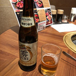 Gyuubee Souan Gyuubei - ノンアルコールビール