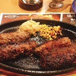 ブロンコビリー - 