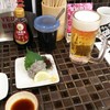 串揚げ角打ち しらすくじら