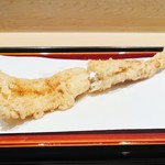 てんぷら 近藤 - 穴子