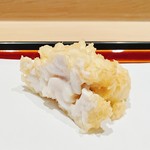 てんぷら 近藤 - 白子(鱈) ≪お好み≫