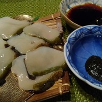 月波 - 鮑…肝醤油で
