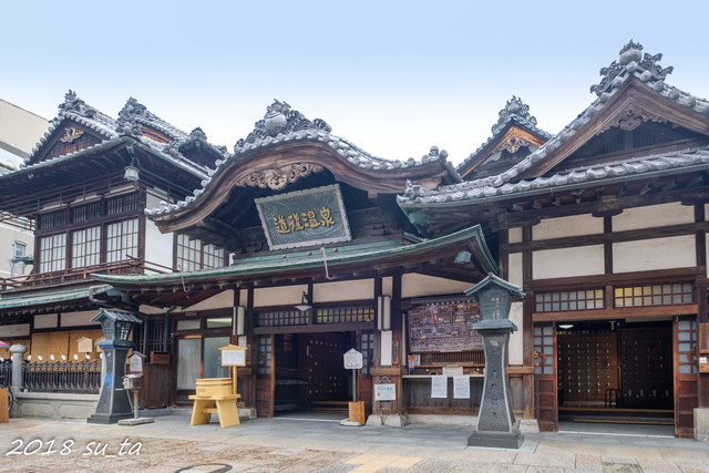 道後温泉 本館 道後温泉 その他 食べログ 道後温泉 本館 道後温泉 その他 食べログ