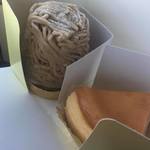 ラ・ペッシュ - 