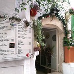 L' ARCO DEI SAPORI - 左側外観