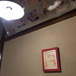 あなごめしうえの - 店内