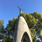 あなごめしうえの - 原爆の子の像