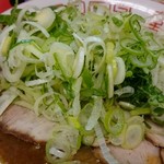 味一品 - ネギアップ