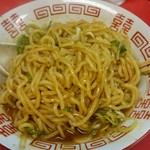 味一品 - まぜそばのようにぐるぐる