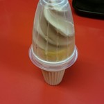 味一品 - オヤジさんから野郎っコに差し入れ♪