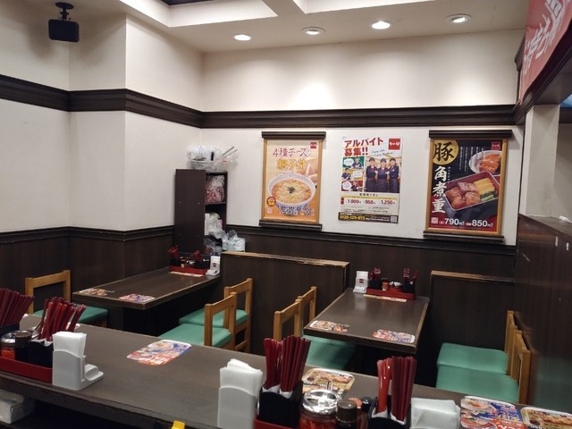 閉店 なか卯 聖蹟桜ヶ丘店 なかう 聖蹟桜ケ丘 牛丼 食べログ