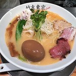 竹末東京Premium - 