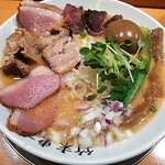 竹末東京Premium - 