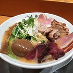 竹末東京Premium - 