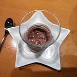 竹末東京Premium - 