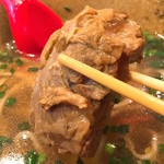 ハモニカ・クイナ - ソーキ拡大