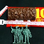 セブンイレブン - 料理写真:私たちの完勝です