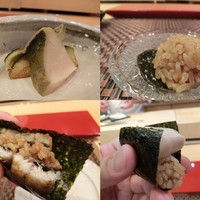 照寿司 - 