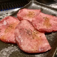 焼肉 宮中 - 和牛たん！