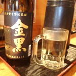 くつろぎ亭ひこべえ  - 芋焼酎