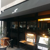 オステリア ブッビーノ - 