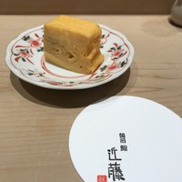 鮨 近藤 - 