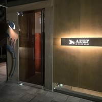 AZUR et MASA UEKI - 
