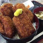 Gonbee Mura - 2018/10/7 丼ぶり上にキレイに鎮座してます！