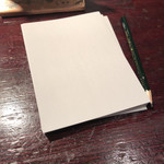 たぬきばやし - これに注文を書く