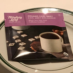 ウルフギャング・ステーキハウス - 