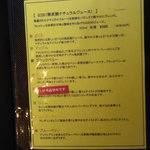 ドゥブルベ・ボレロ - 