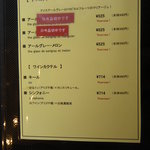 ドゥブルベ・ボレロ - 