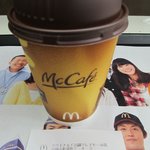Makudo narudo - コーヒー　デフォルト